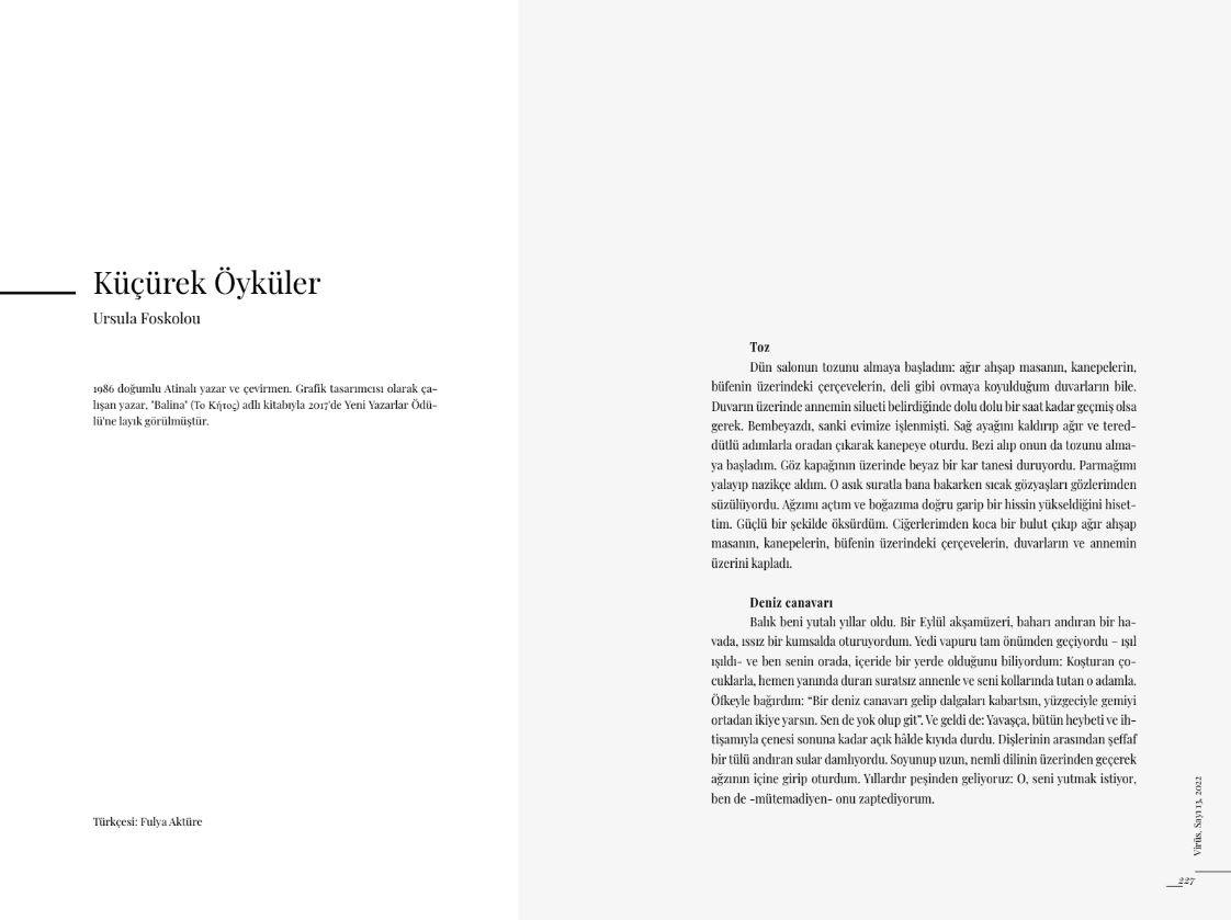 virus magazine Ursula Foskolou stories